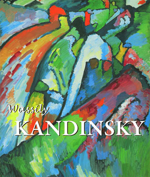 Kandinsky | Kandinsky, Wassily
