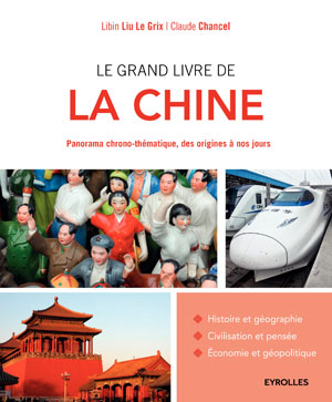 Le grand livre de la Chine | Chancel, Claude