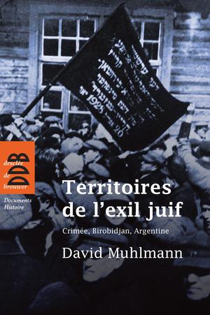 Territoires de l'exil juif | Muhlmann, David