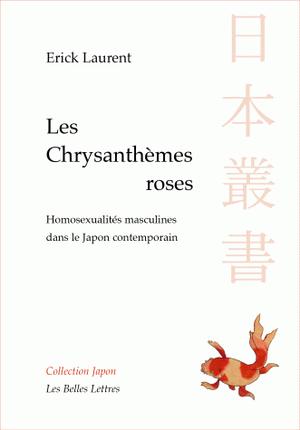 Les Chrysanthèmes roses | Laurent, Erick