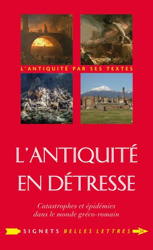 L'Antiquité en détresse | Poirier, Jean-Louis