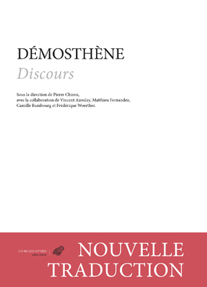 Discours | Démosthène