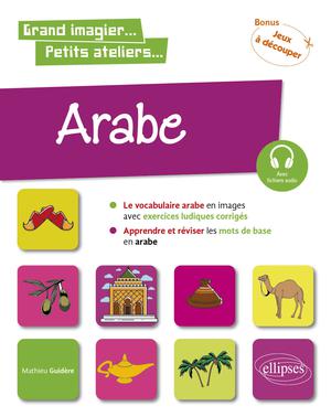 Arabe en images avec exercices ludiques | Guidère, Mathieu
