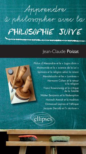 La philosophie juive | Poizat, Jean-Claude