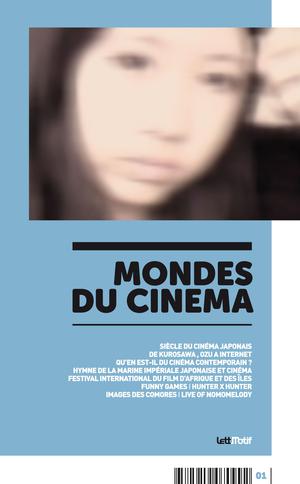 Mondes du cinéma 1 | Borges