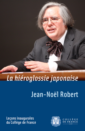 La hiéroglossie japonaise | Robert, Jean-Noël