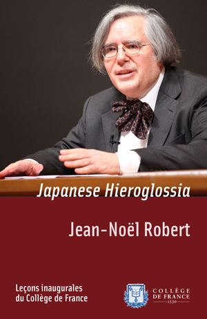 Japanese Hieroglossia | Robert, Jean-Noël