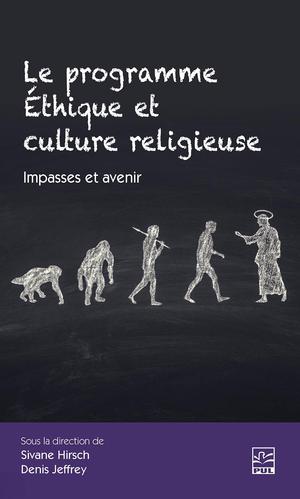 Le programme Éthique et culture religieuse | Hirsch, Sivane