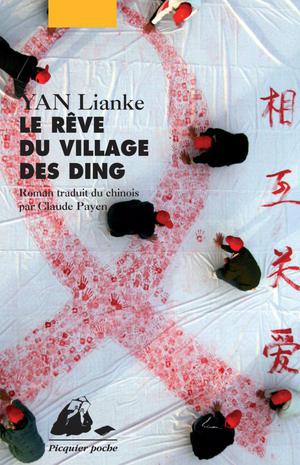 Le Rêve du Village des Ding | Yan, Lianke