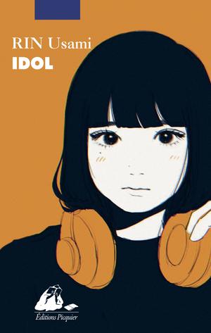 Idol | Usami, Rin