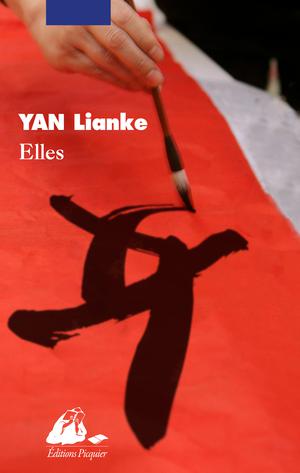 Elles | Yan, Lianke