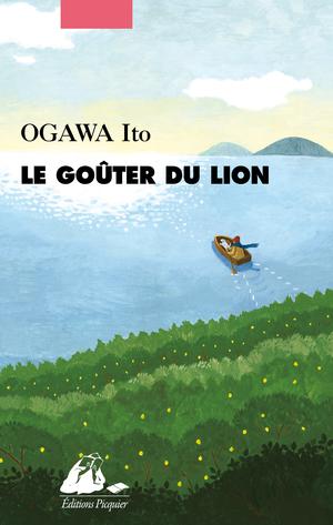 Le Goûter du lion | Ogawa, Ito