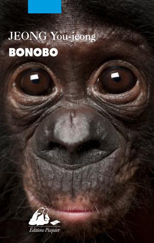 Bonobo | Jeong, You-Jeong