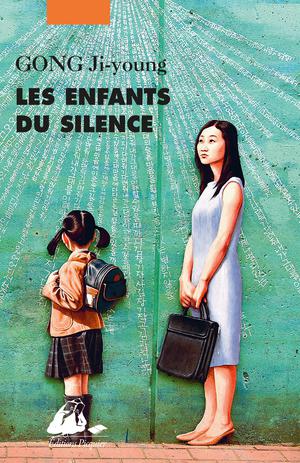 Les enfants du silence | Gong, Ji-Young