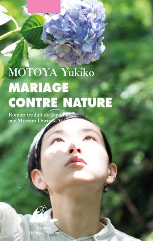 Mariage contre nature | Motoya, Yukiko