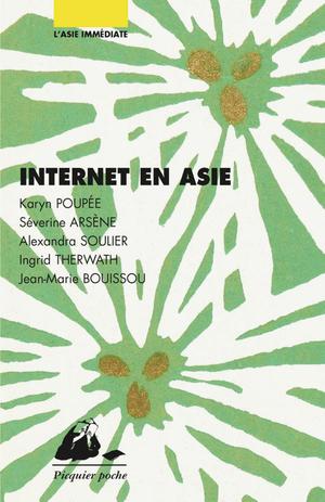 Internet en Asie | Poupee, Karyn