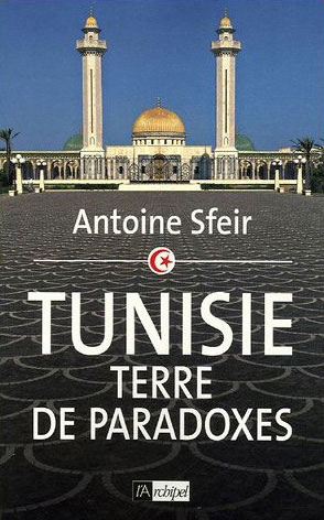 Tunisie | Sfeir, Antoine