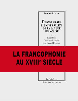 Discours sur l'universalité de la langue française | Rivarol, Antoine