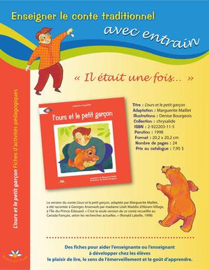 L'ours et le petit garçon - Fiches d'activités pédagogiques | Maillet, Marguerite