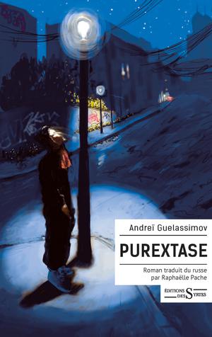 Purextase | Guelassimov, Andreï