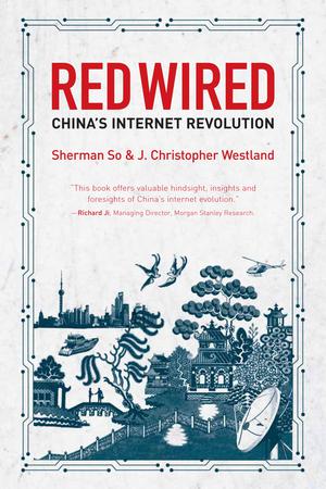 Red Wired | So, Sherman