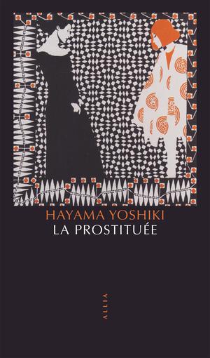 La Prostituée | Hayama, Yoshiki