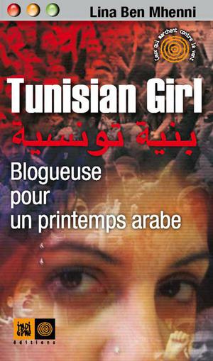 Tunisian Girl | Ben Mhenni, Lina