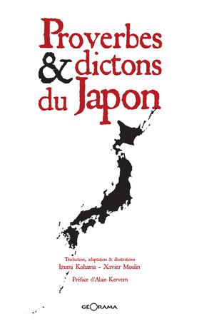 Proverbes & dictons du Japon | Kohama, Izumi