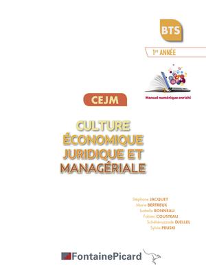 BTS tertiaires - CEJM - Culture économique, juridique et managériale : En  fiches et entraînements - ScholarVox Management