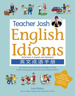Teacher Josh : English Idioms | Bobley, Josh